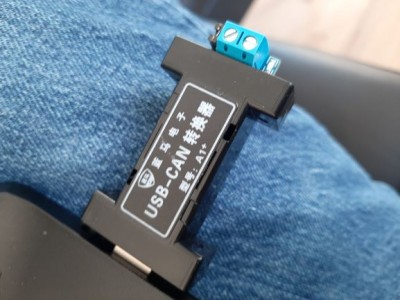 USB-CAN A1.jpg