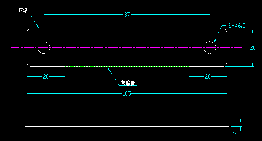 connector 1.png