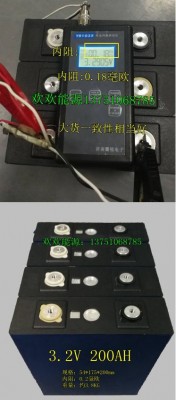 Screen 00038.jpg