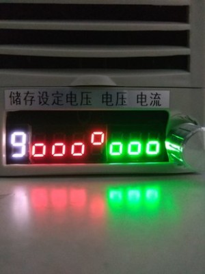 IMG_20180622_192106_10.jpg