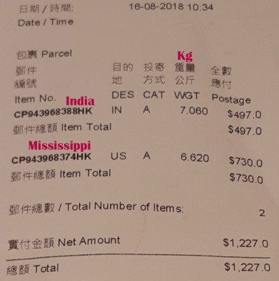 20180816_123311 copy.jpg