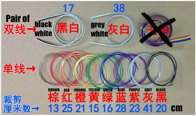 Screen 00008 copy.jpg